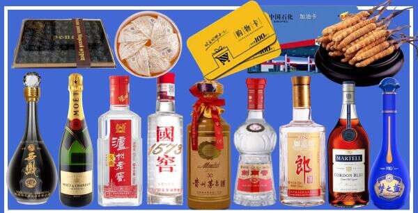 岳阳市鑫彩烟酒经营部