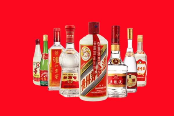 岳阳市回收名酒