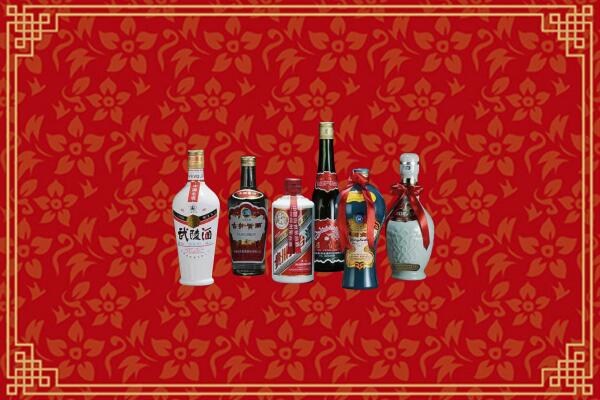 岳阳市回收白酒