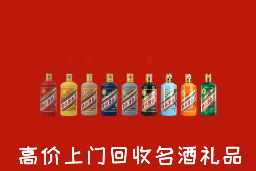 收购行情：岳阳市回收纪念茅台酒