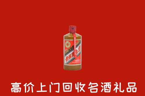 岳阳市回收陈酿茅台酒